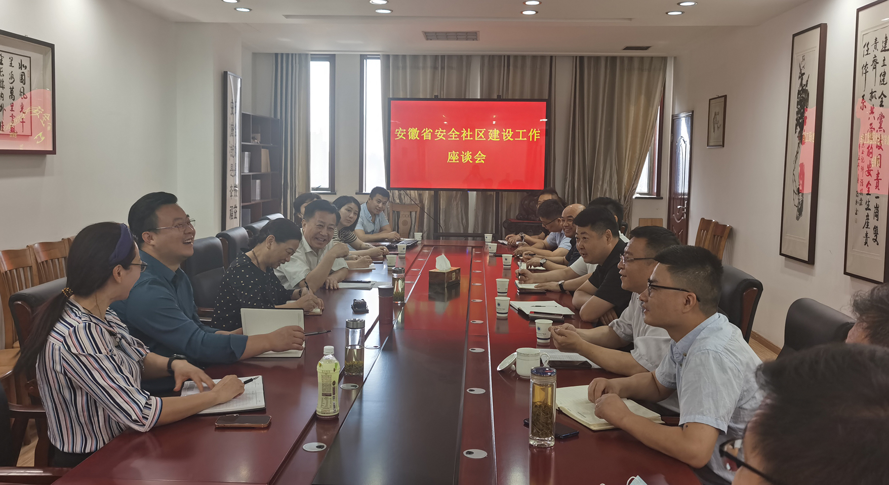 微信图片_20220608145606